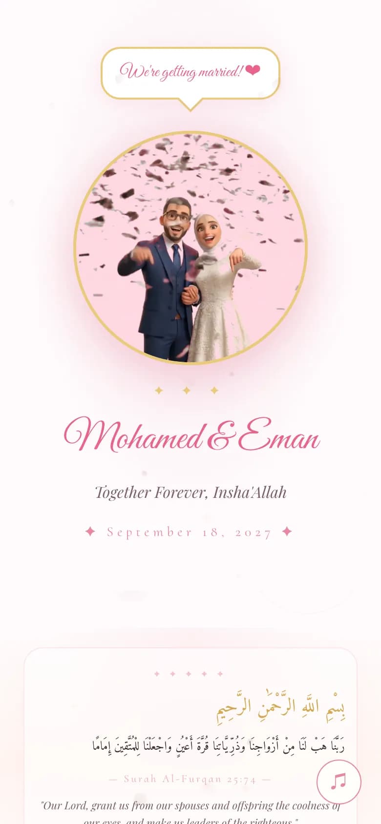 Mohamed & Eman, the invitation as it appears on a phone